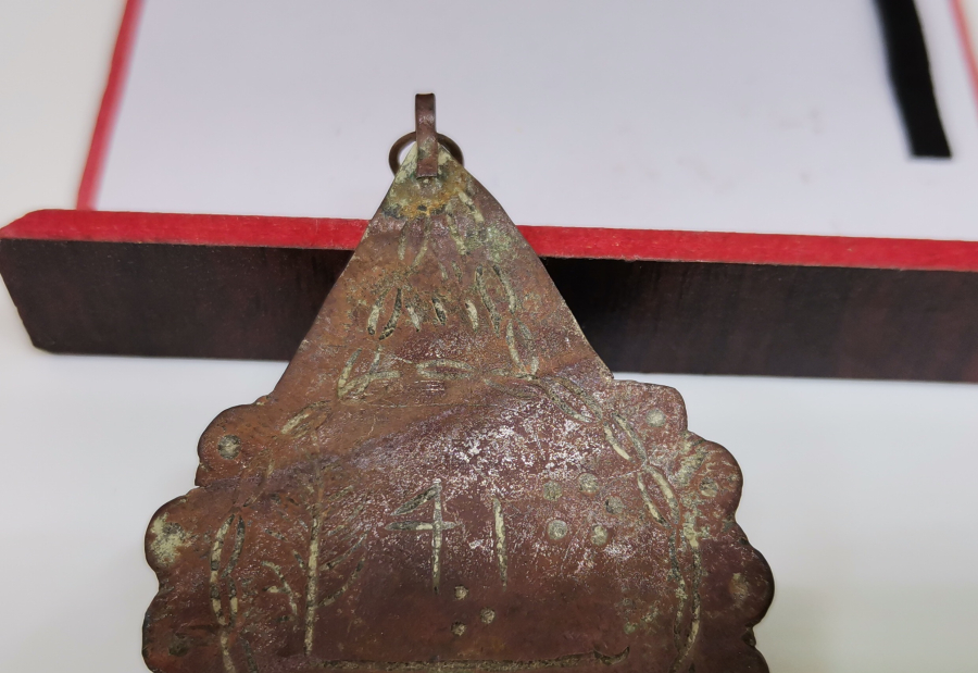 ÜZERİ OSMANLICA YAZILI OSMANLI DÖNEMİ ARMUDİ KOLYE 