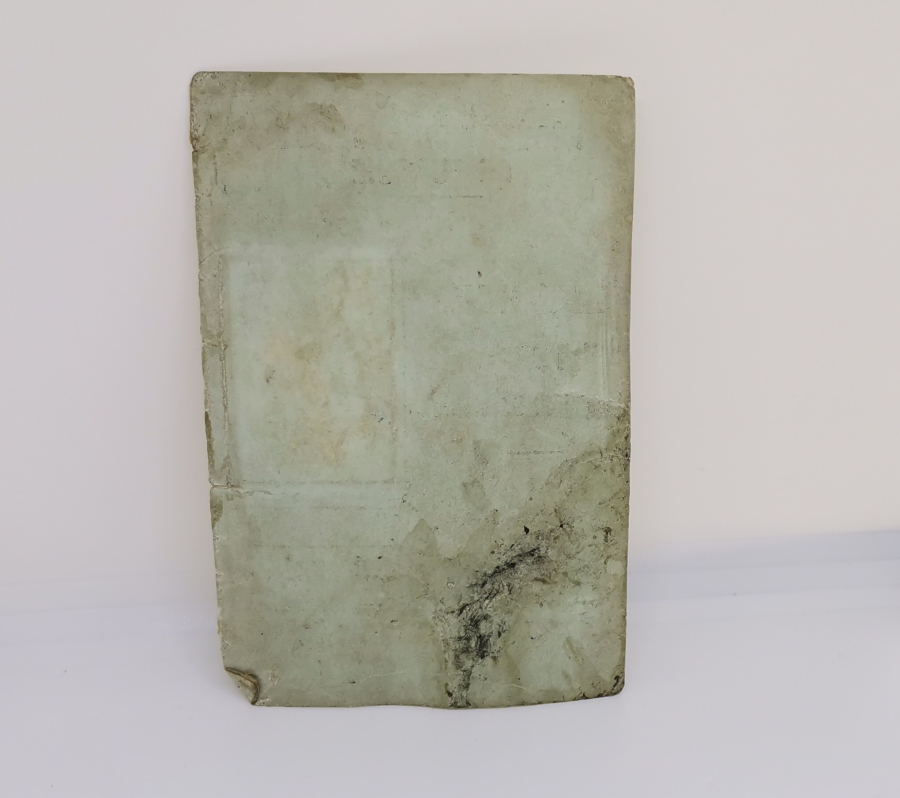 1926 YILI NADİR BİSİKLET FEDERASYONU KİMLİĞİ