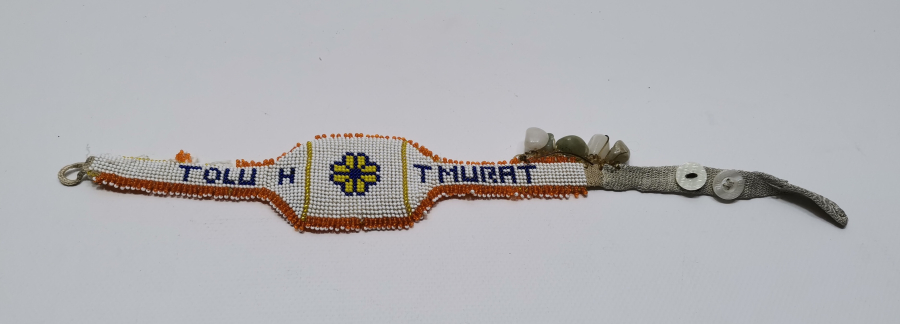 İÇİNDE DUASI İLE BONCUK İŞİ ANTİKA PAZUBEND