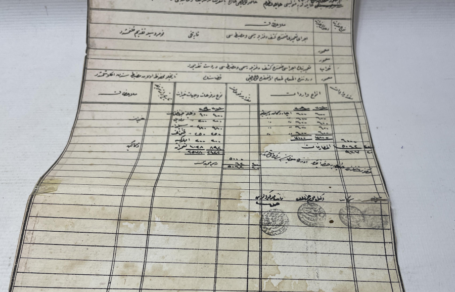 OSMANLI DÖNEMİ BÜYÜK BOY AHARLI KAĞIT EFEMERA