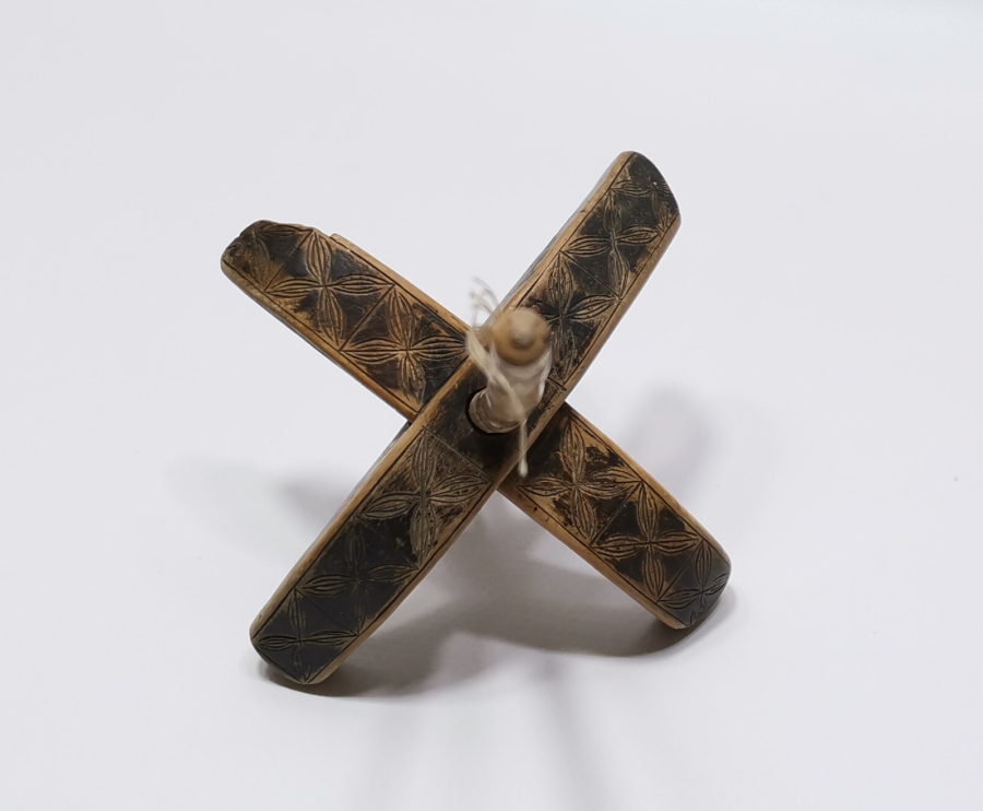 OSMANLI DÖNEMİ İŞLEMELİ KİRMAN