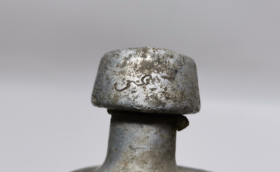 1. DÜNYA SAVAŞI ASAKİR-İ ŞAHANE YAZILI OSMANLI ASKERİ MATARA