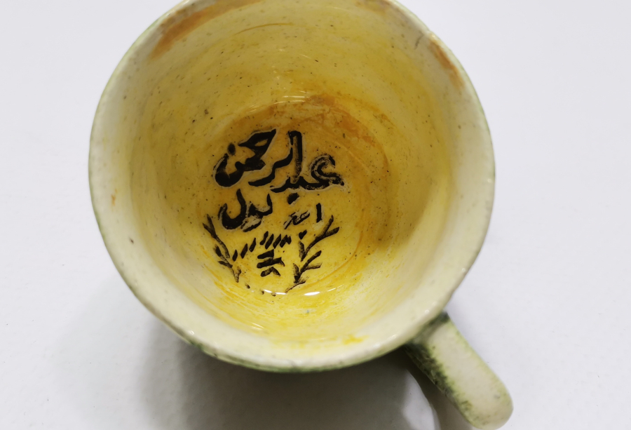 ABDURRAHMAN USTA YAPIMI OSMANLI DÖNEMİ NADİR KAHVE FİNCANI