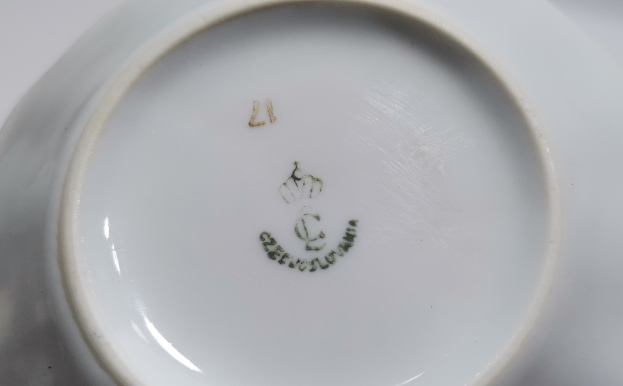 AFİYET OLSUN EFENDİM YAZILI OSMANLI DÖNEMİ NADİR BARDAK - FİNCAN ALTLIĞI