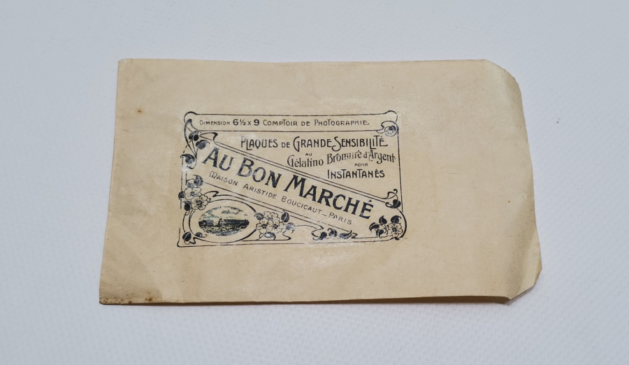 AU BOUN MARCHE FOTOĞRAF HANESİ ÇOK NADİR KABİN FOTO PAKETİ