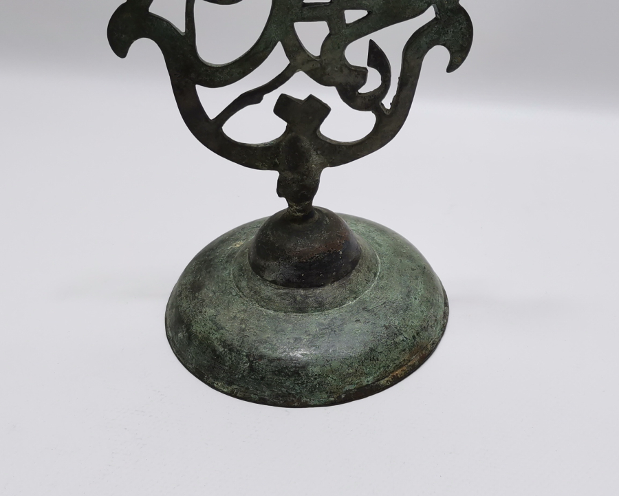 OSMANLI DÖNEMİ TEKKE İŞİ BRONZ ALEM