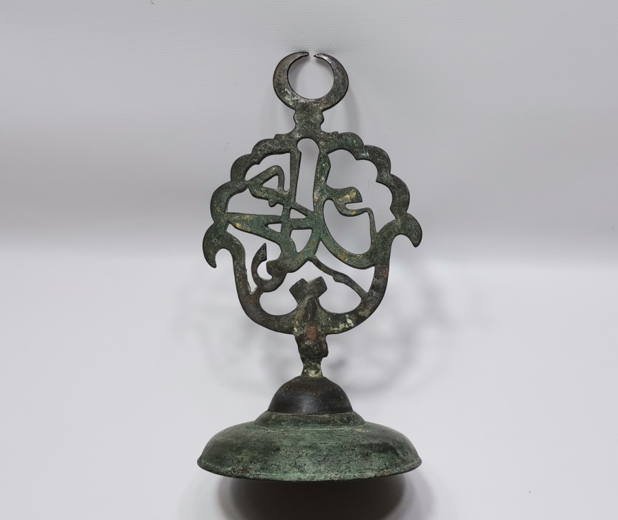 OSMANLI DÖNEMİ TEKKE İŞİ BRONZ ALEM