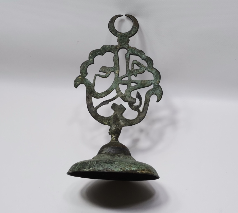 OSMANLI DÖNEMİ TEKKE İŞİ BRONZ ALEM