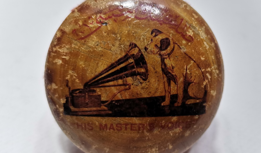 OSMANLI DÖNEMİ ÜZERİ OSMANLICA YAZILI ÇOK NADİR PLAK TEMİZLEME ALETİ