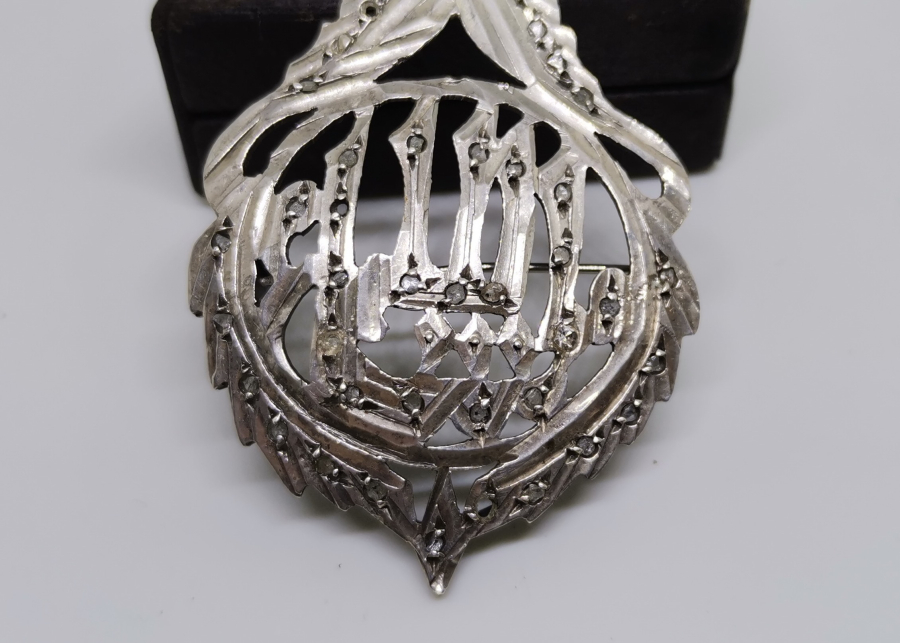 OSMANLI DÖNEMİ ÜZERİ OSMANLICA YAZILI ELMAS TAŞLI ARMUDİ KOLYE