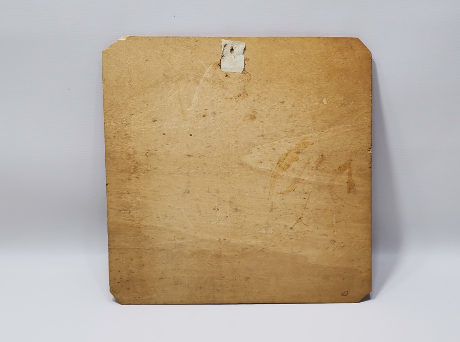 TESTERE İŞÇİLİKLİ KUFİ YAZILI FETİH SURESİ HAT LEVHA