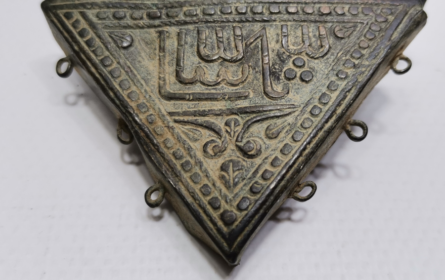 ÜZERİ YAZILI OSMANLI DÖNEMİ GÜMÜŞ HAMAYIL PARÇASI