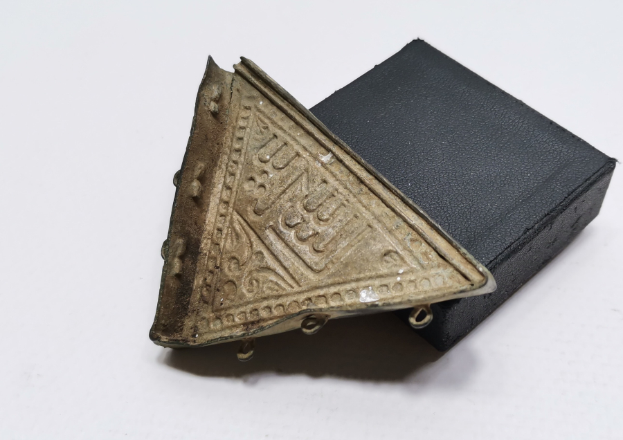 ÜZERİ YAZILI OSMANLI DÖNEMİ GÜMÜŞ HAMAYIL PARÇASI