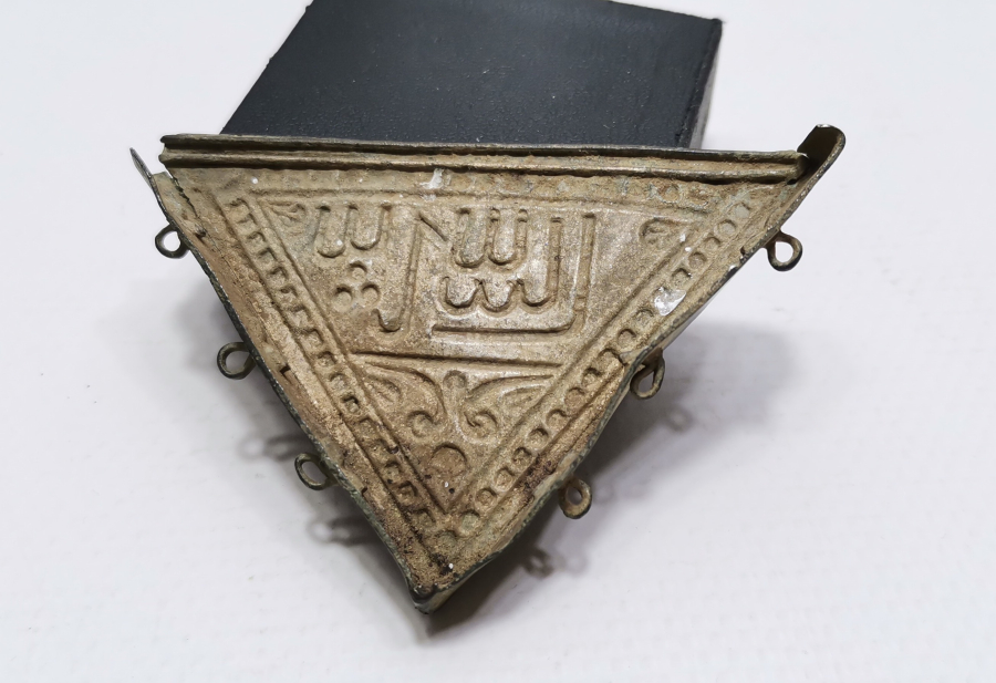 ÜZERİ YAZILI OSMANLI DÖNEMİ GÜMÜŞ HAMAYIL PARÇASI