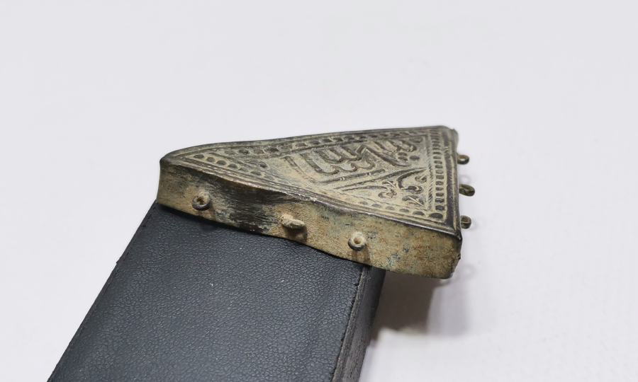 ÜZERİ YAZILI OSMANLI DÖNEMİ GÜMÜŞ HAMAYIL PARÇASI