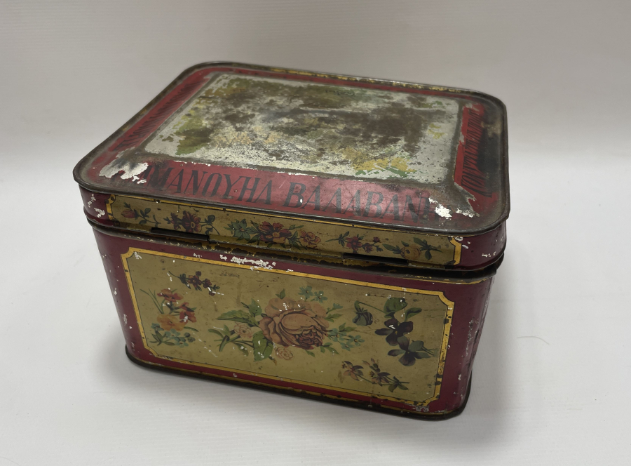 OSMANLI DÖNEMİ EMMANUEL BALABANİ BÜYÜK BOY ÇAY KUTUSU