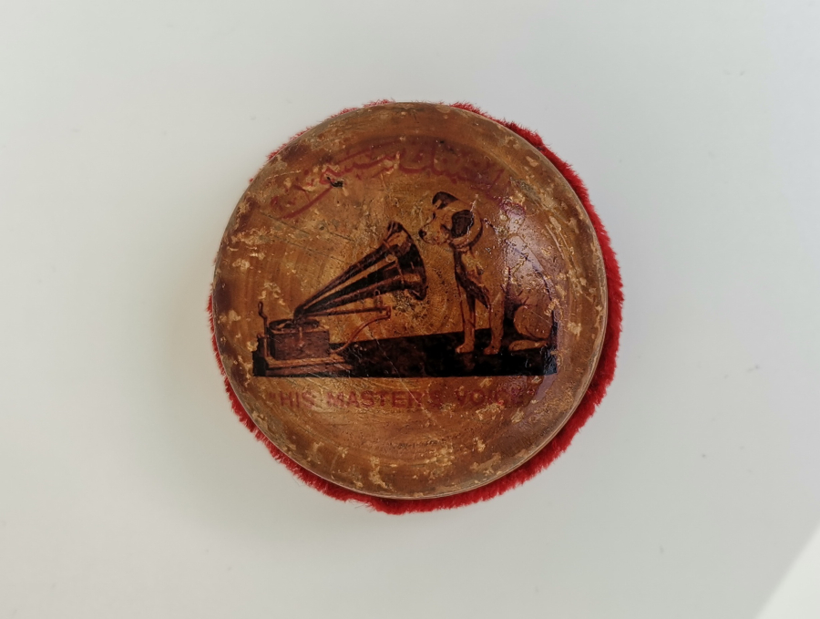 OSMANLI DÖNEMİ ÜZERİ OSMANLICA YAZILI ÇOK NADİR PLAK TEMİZLEME ALETİ