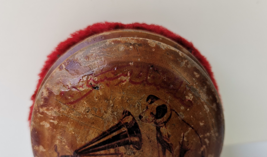 OSMANLI DÖNEMİ ÜZERİ OSMANLICA YAZILI ÇOK NADİR PLAK TEMİZLEME ALETİ