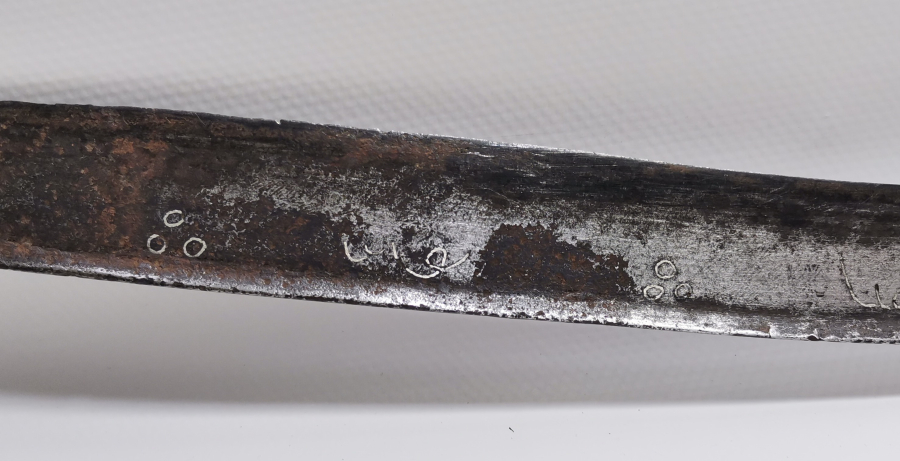 GÜMÜŞ ÇAKMA İŞÇİLİKLİ YENİÇERİ YATAĞANI