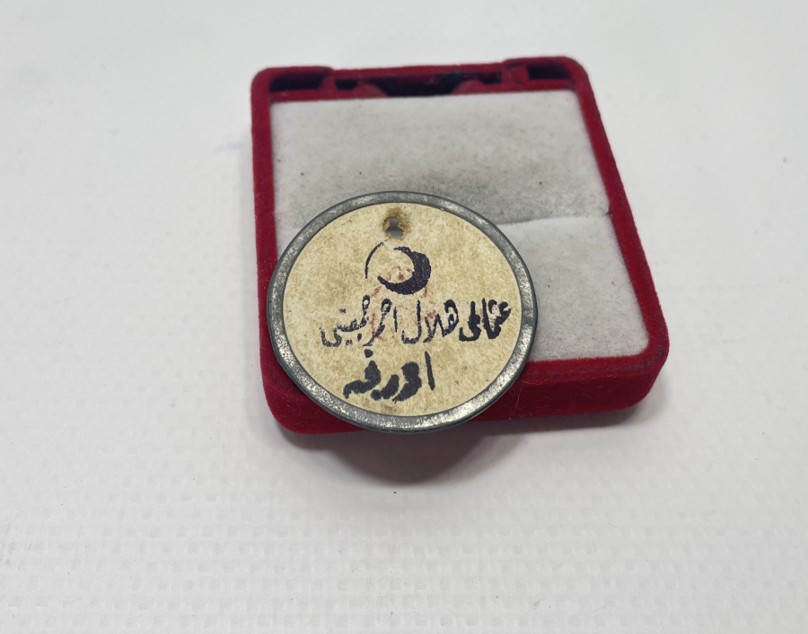 ÇOK NADİR HİLALİ AHMER CEMİYETİ URFA JETON