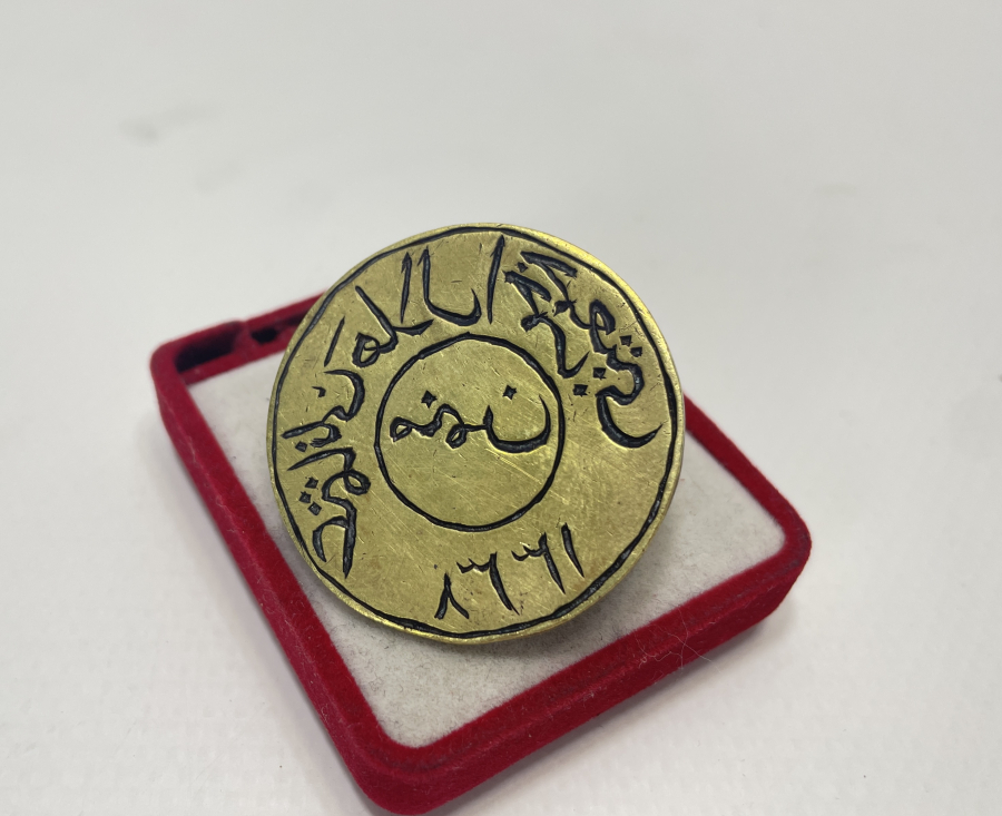 OSMANLI DÖNEMİ NADİR HİLALİ AHMER MÜHRÜ