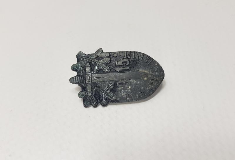 1. DÜNYA SAVAŞI 1915 TARİHLİ ÇOK NADİR AVUSTURYA-MACARİSTAN SUBAY ROZETİ