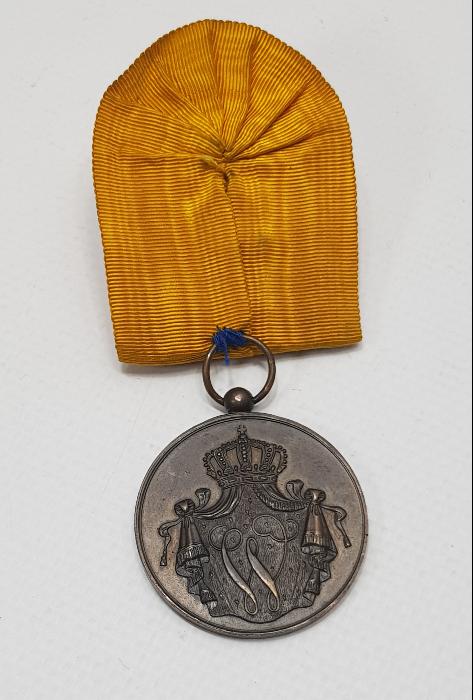 1. DÜNYA SAVAŞI DÖNEMİ HOLLANDA SADIK HİZMET MADALYASI 