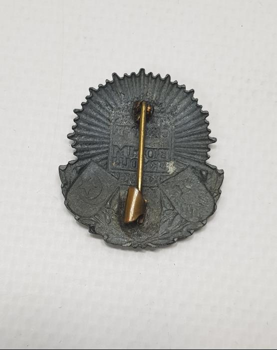 1. DÜNYA SAVAŞI DÖNEMİ NADİR İTTİFAK ROZET