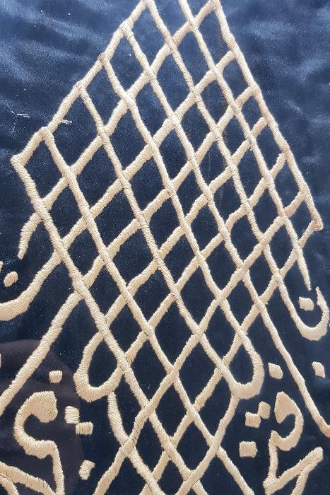 1342 TARİHLİ FETİH SURESİNİN İLK AYETİ YAZILI EL İŞLEME DUVAR PANOSU