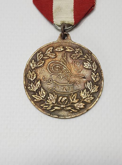 BÜYÜK BOY MEŞRUTİYET MADALYASI 
