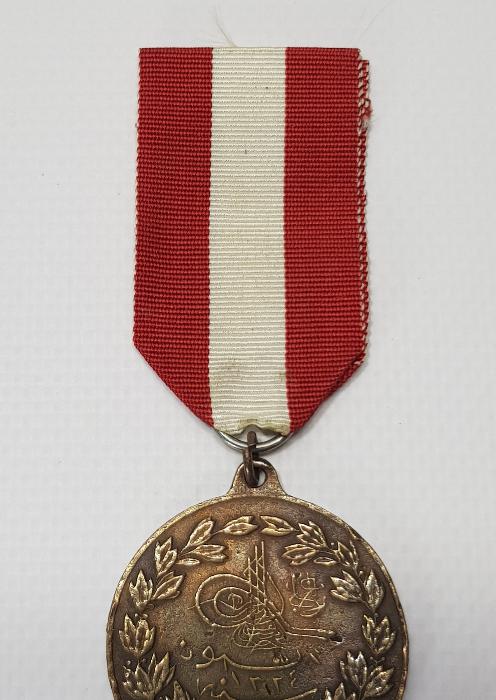 BÜYÜK BOY MEŞRUTİYET MADALYASI 