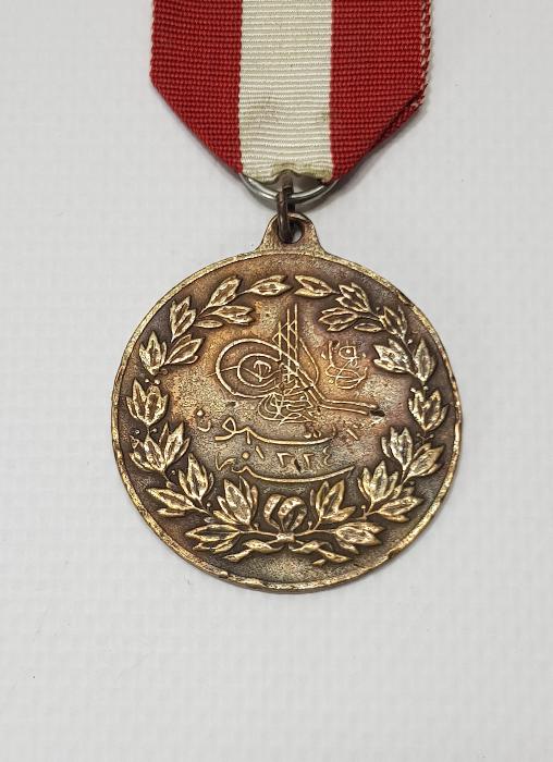 BÜYÜK BOY MEŞRUTİYET MADALYASI 