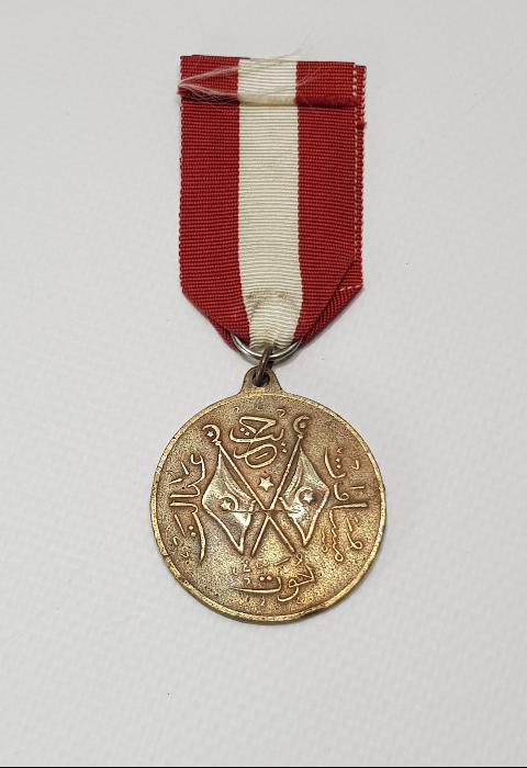 BÜYÜK BOY MEŞRUTİYET MADALYASI 