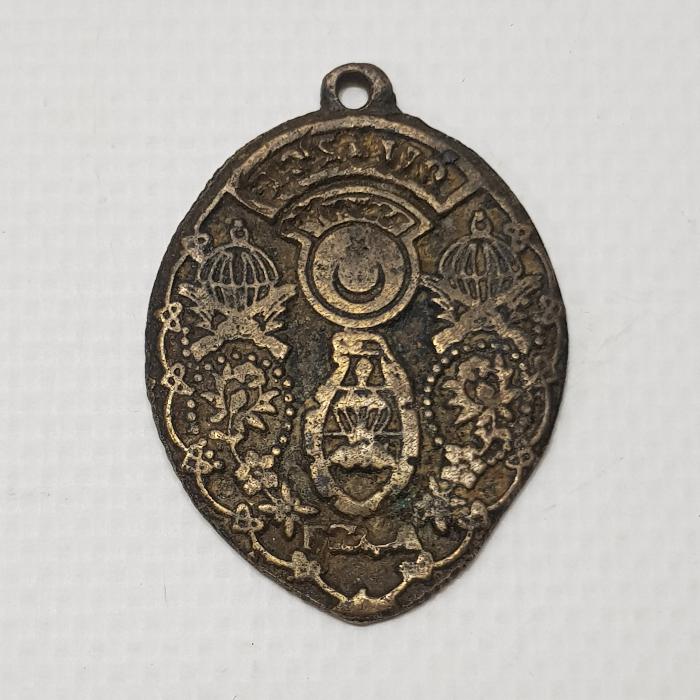 HAVA İNDİRME VE EL BOMBASI GÖRSELLİ TÜRK ASKERİ BİRLİĞİ NADİR KOLYE UCU