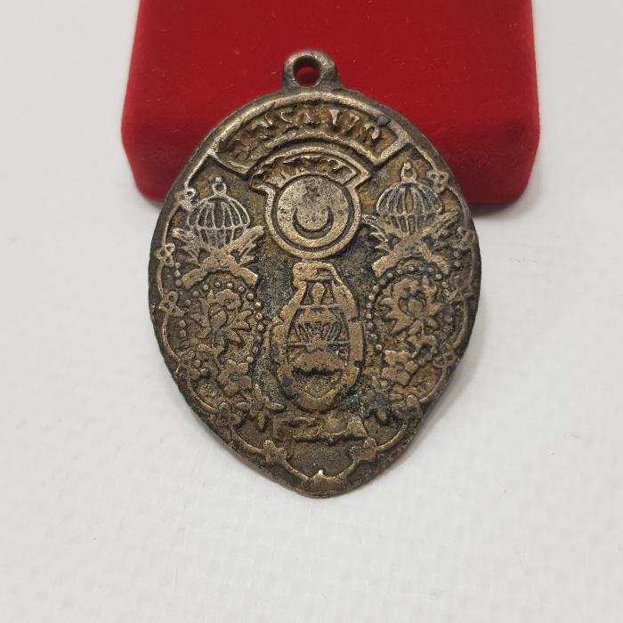 HAVA İNDİRME VE EL BOMBASI GÖRSELLİ TÜRK ASKERİ BİRLİĞİ NADİR KOLYE UCU