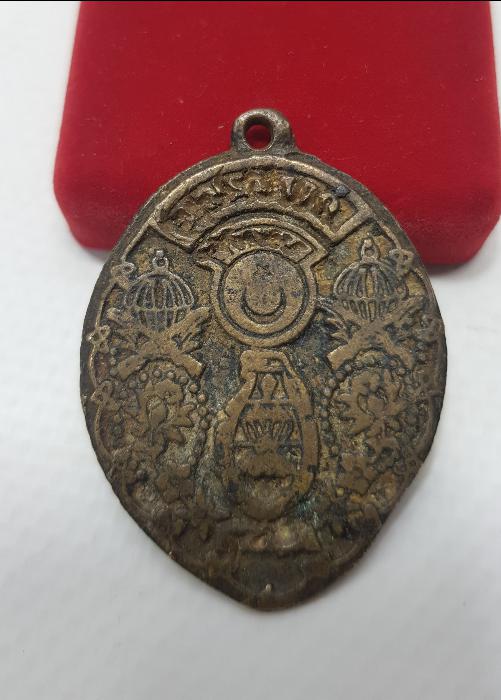 HAVA İNDİRME VE EL BOMBASI GÖRSELLİ TÜRK ASKERİ BİRLİĞİ NADİR KOLYE UCU