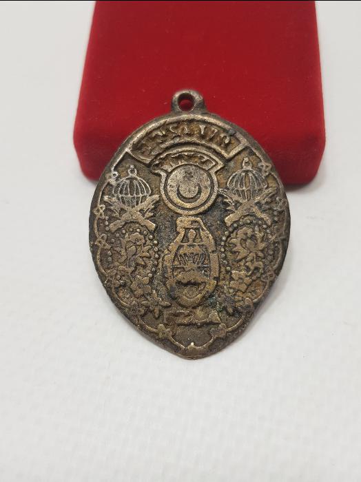 HAVA İNDİRME VE EL BOMBASI GÖRSELLİ TÜRK ASKERİ BİRLİĞİ NADİR KOLYE UCU