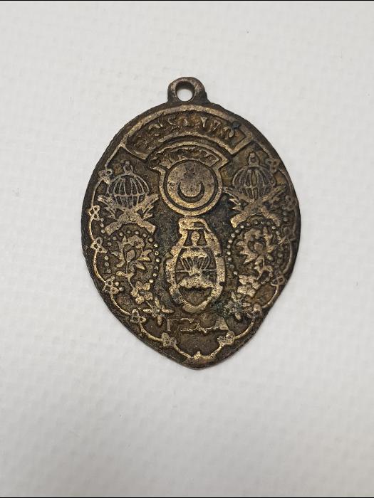 HAVA İNDİRME VE EL BOMBASI GÖRSELLİ TÜRK ASKERİ BİRLİĞİ NADİR KOLYE UCU