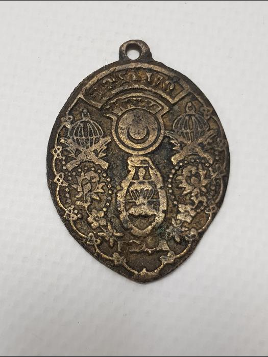 HAVA İNDİRME VE EL BOMBASI GÖRSELLİ TÜRK ASKERİ BİRLİĞİ NADİR KOLYE UCU