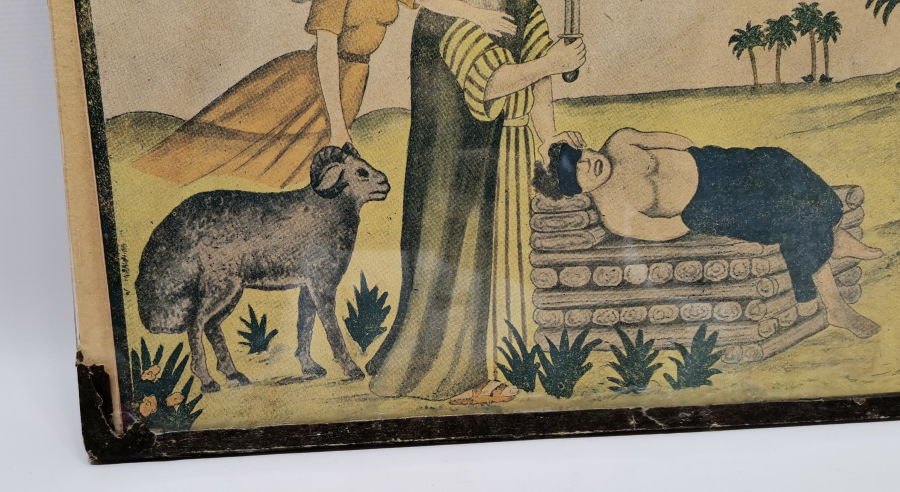 ORJİNAL ÇERÇEVESİNDE TAŞ BASKI HZ İBRAHİM' İN OĞLU HZ İSMAİL'İ KURBAN ETMESİ SAHNESİ