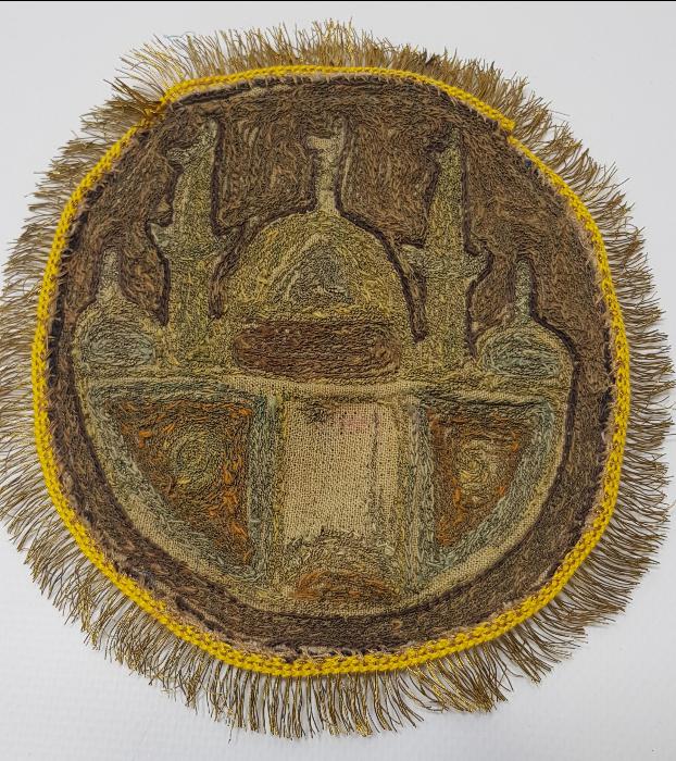 OSMANLI DÖNEMİ AYASOFYA CAMİİ GÖRSELLİ VE OSMANLICA YAZILI NADİR KESE