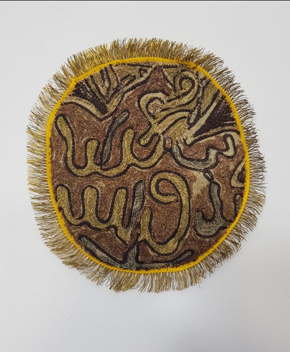 OSMANLI DÖNEMİ AYASOFYA CAMİİ GÖRSELLİ VE OSMANLICA YAZILI NADİR KESE