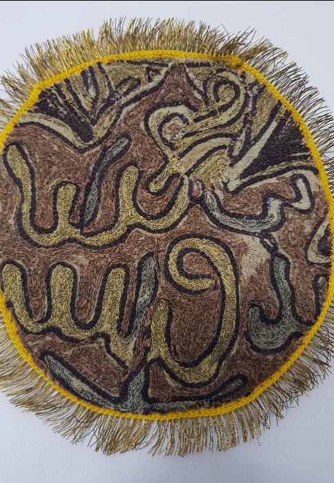 OSMANLI DÖNEMİ AYASOFYA CAMİİ GÖRSELLİ VE OSMANLICA YAZILI NADİR KESE