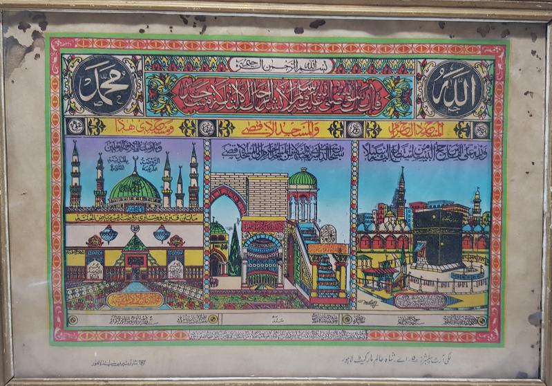 OSMANLI DÖNEMİ HAC VEKALETİ 