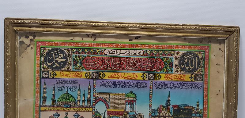 OSMANLI DÖNEMİ HAC VEKALETİ 