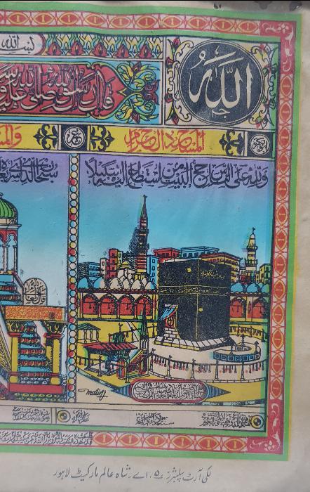 OSMANLI DÖNEMİ HAC VEKALETİ 