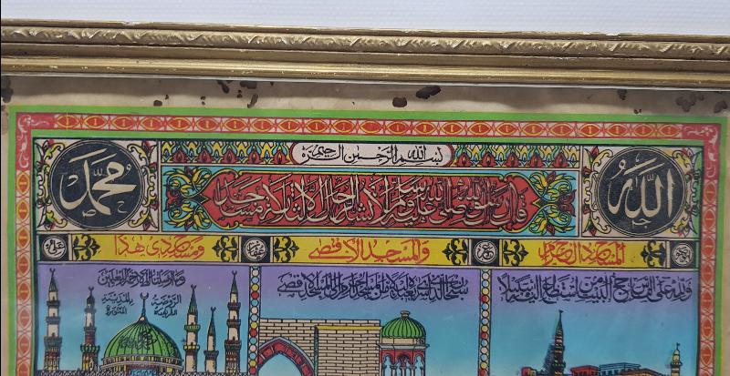 OSMANLI DÖNEMİ HAC VEKALETİ 