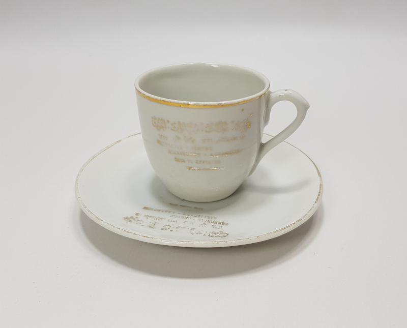 OSMANLI DÖNEMİ MEŞRUTİYET TEMALI OSMANLICA VE YUNANCA YAZILI KAHVE FİNCANI