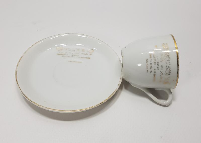 OSMANLI DÖNEMİ MEŞRUTİYET TEMALI OSMANLICA VE YUNANCA YAZILI KAHVE FİNCANI