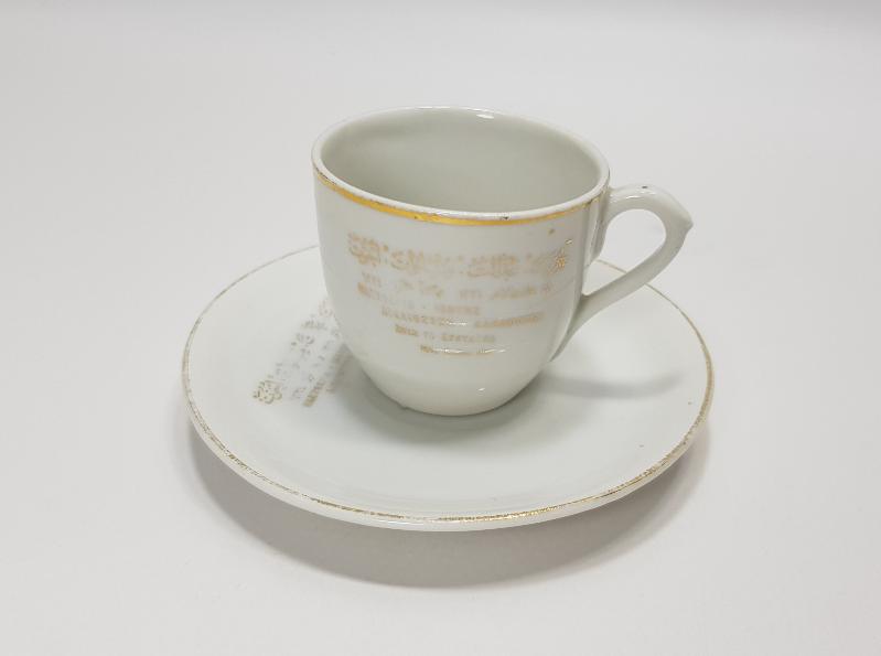 OSMANLI DÖNEMİ MEŞRUTİYET TEMALI OSMANLICA VE YUNANCA YAZILI KAHVE FİNCANI